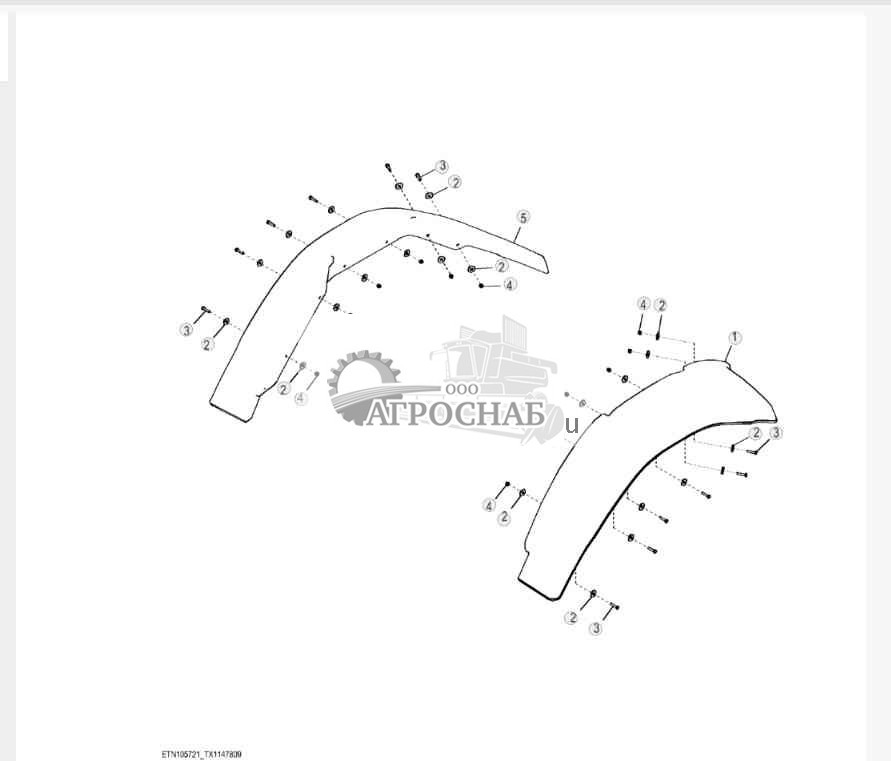 Крылья рабочего места оператора, удлиненные (253002 